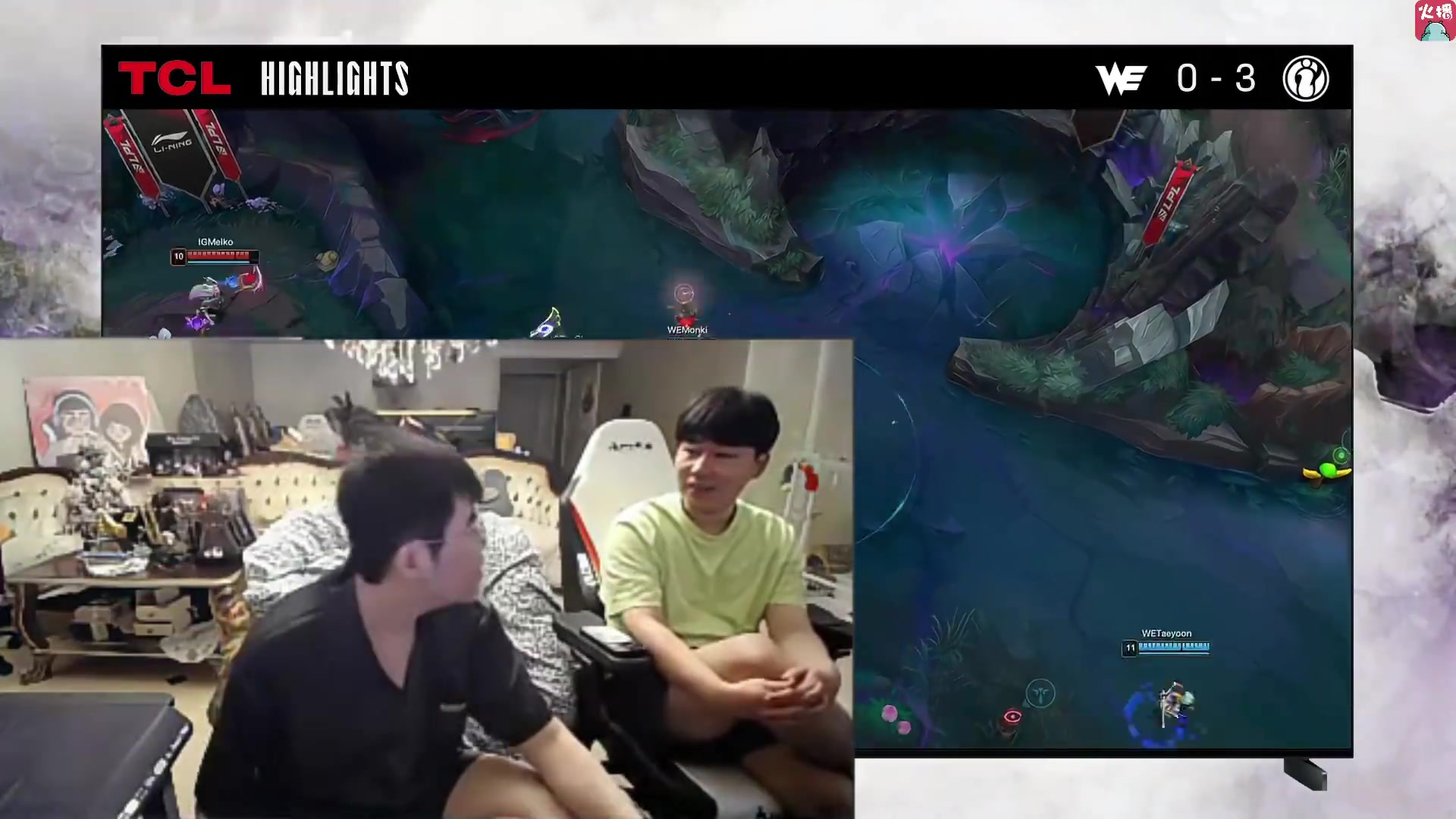 Wei：IG被BLG3比0得报仇，全神班对战至臻全华班，太有看点了！